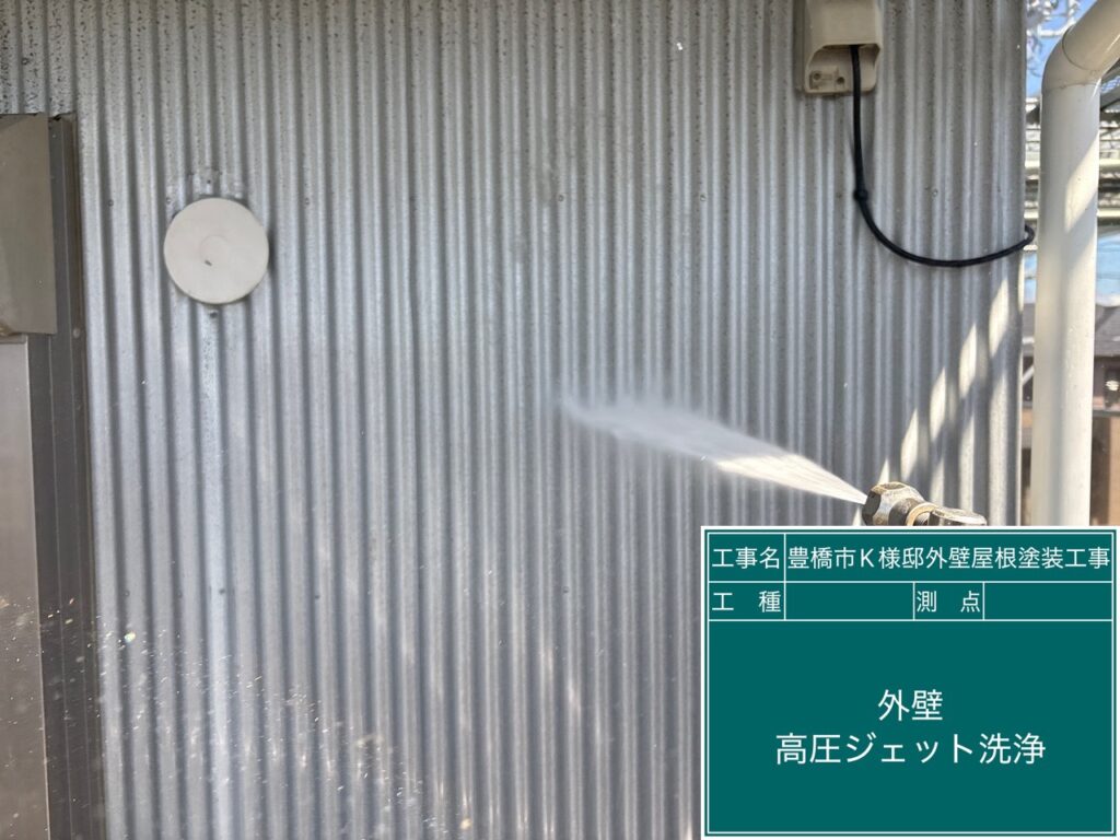 壁高圧ジェット洗浄
