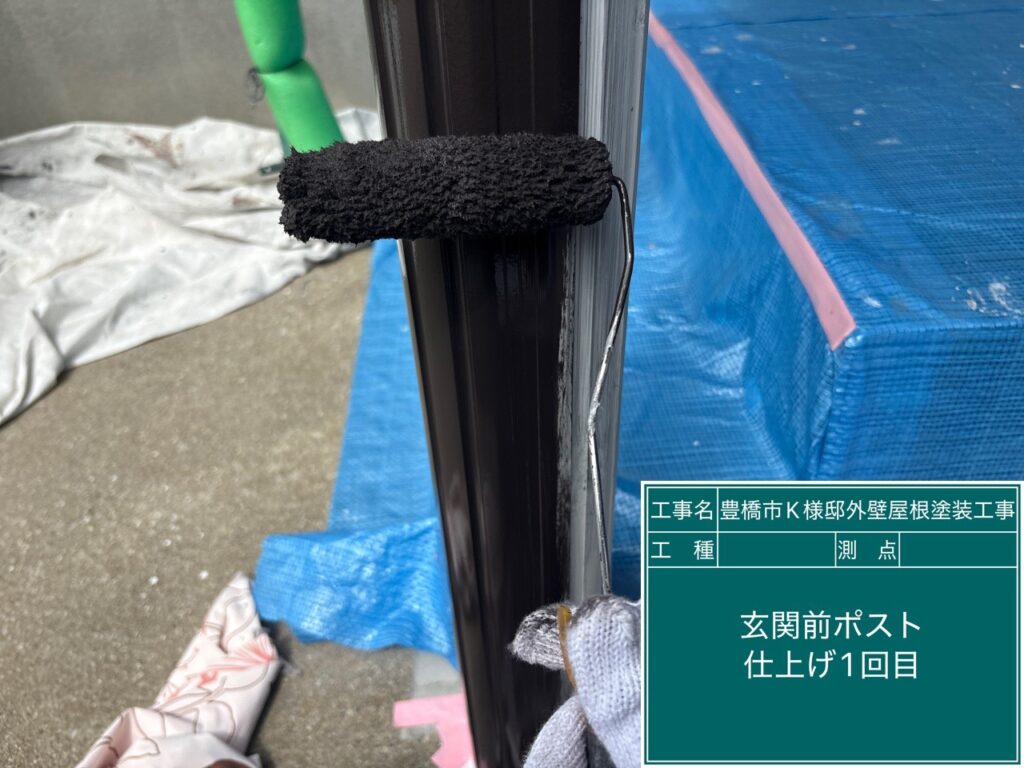 ポスト支柱仕上げ1回目