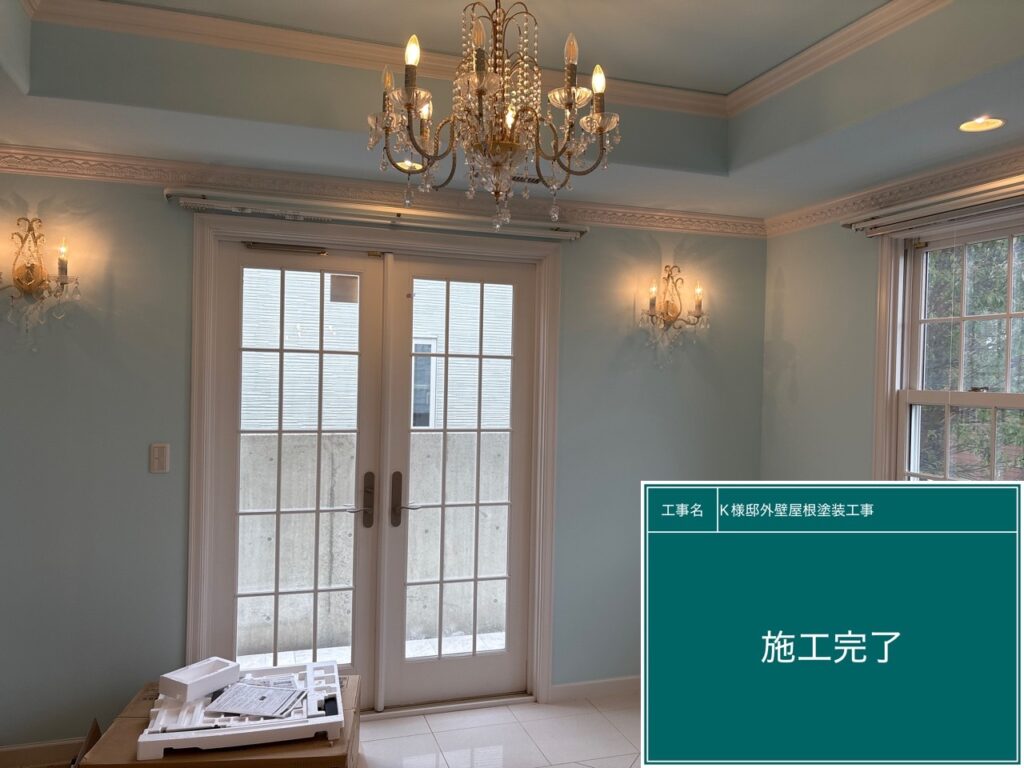内装②