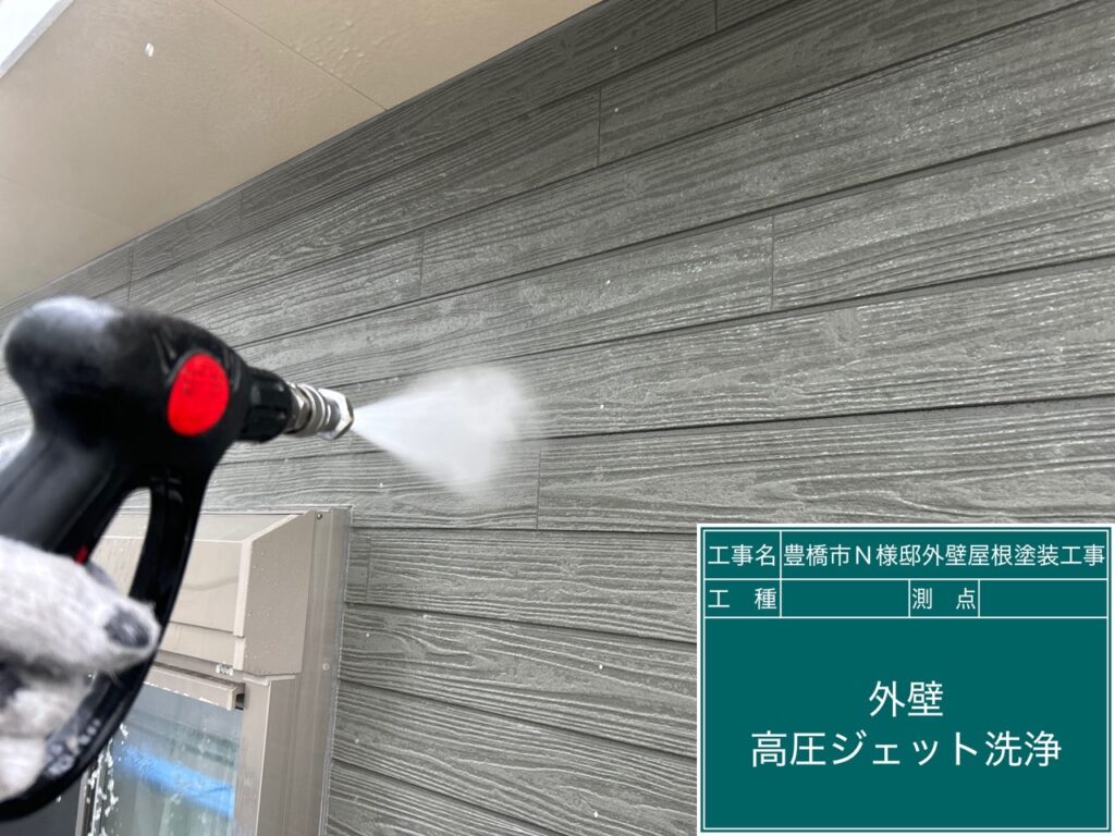 壁高圧ジェット洗浄