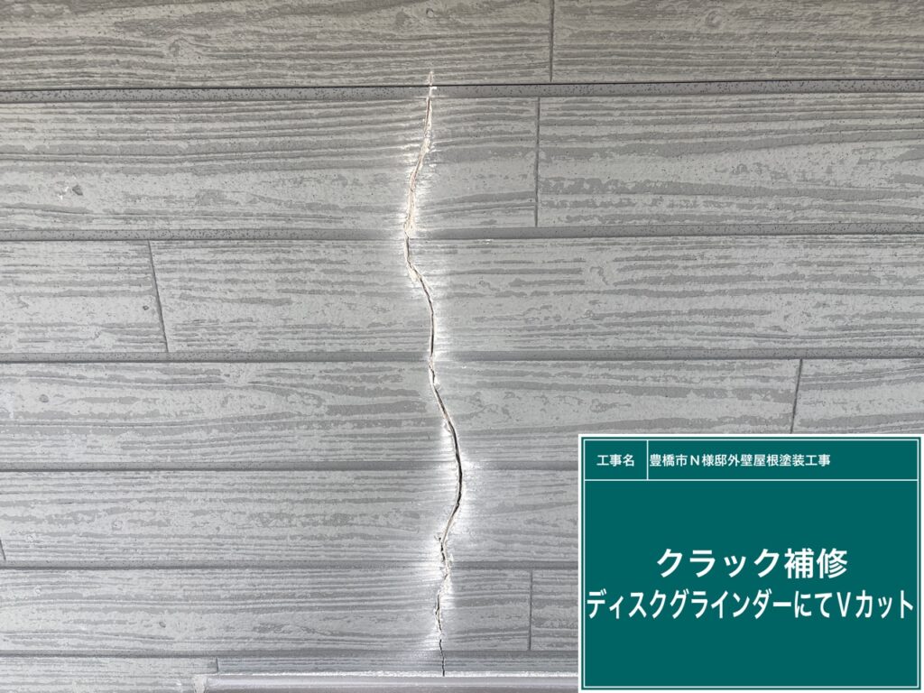 ドライフレックスを充填可能となりました！
