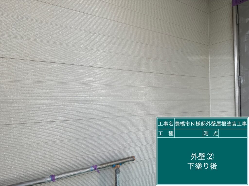 下塗り後