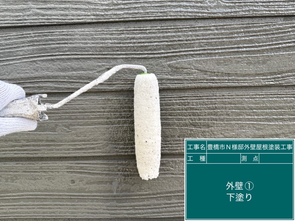 アクセント壁下塗り（難付着サイディング対応）