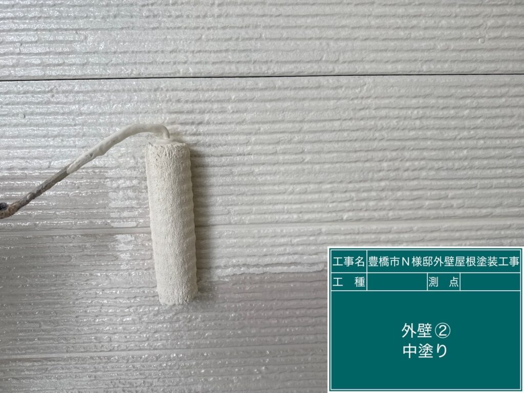 中塗り