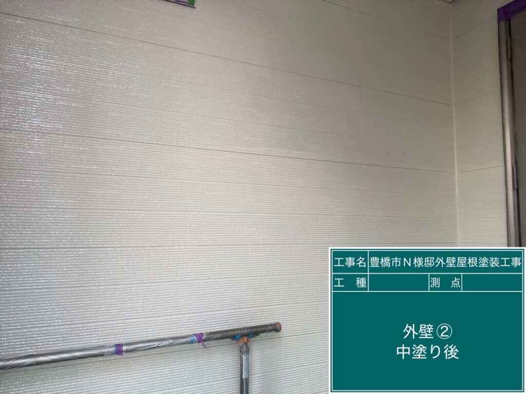 中塗り後