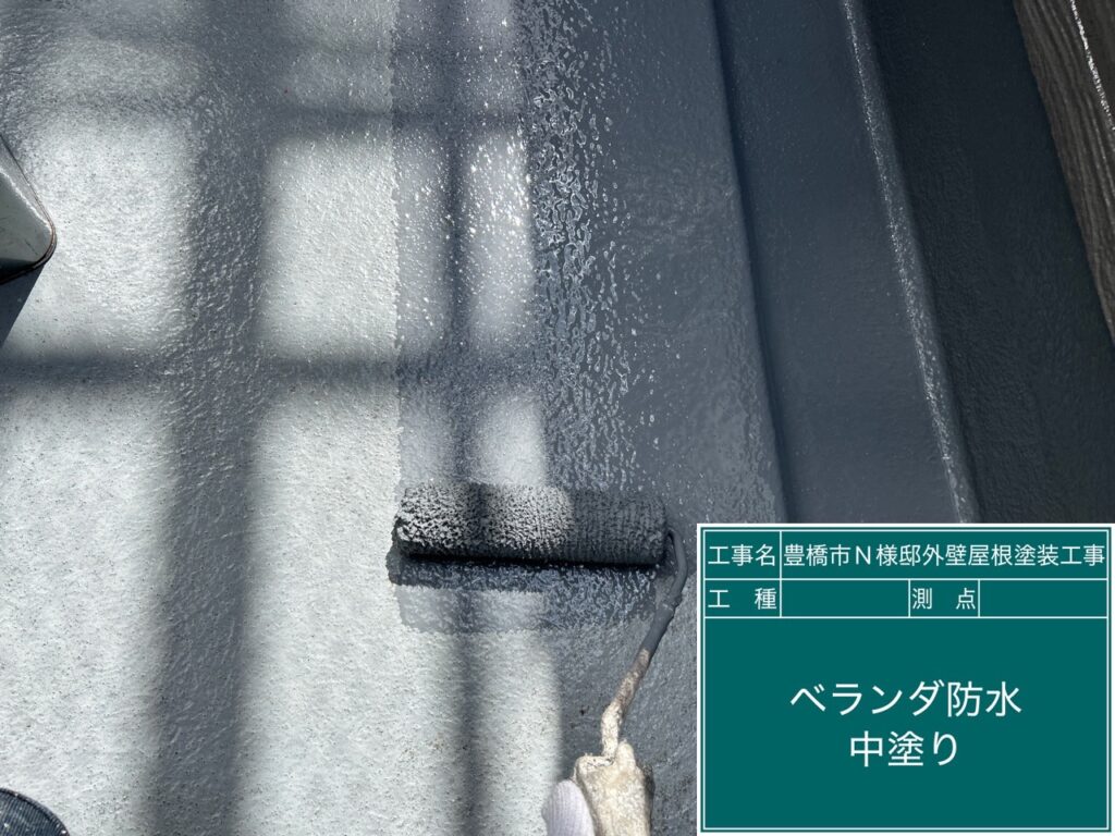 仕上げ1回目塗布