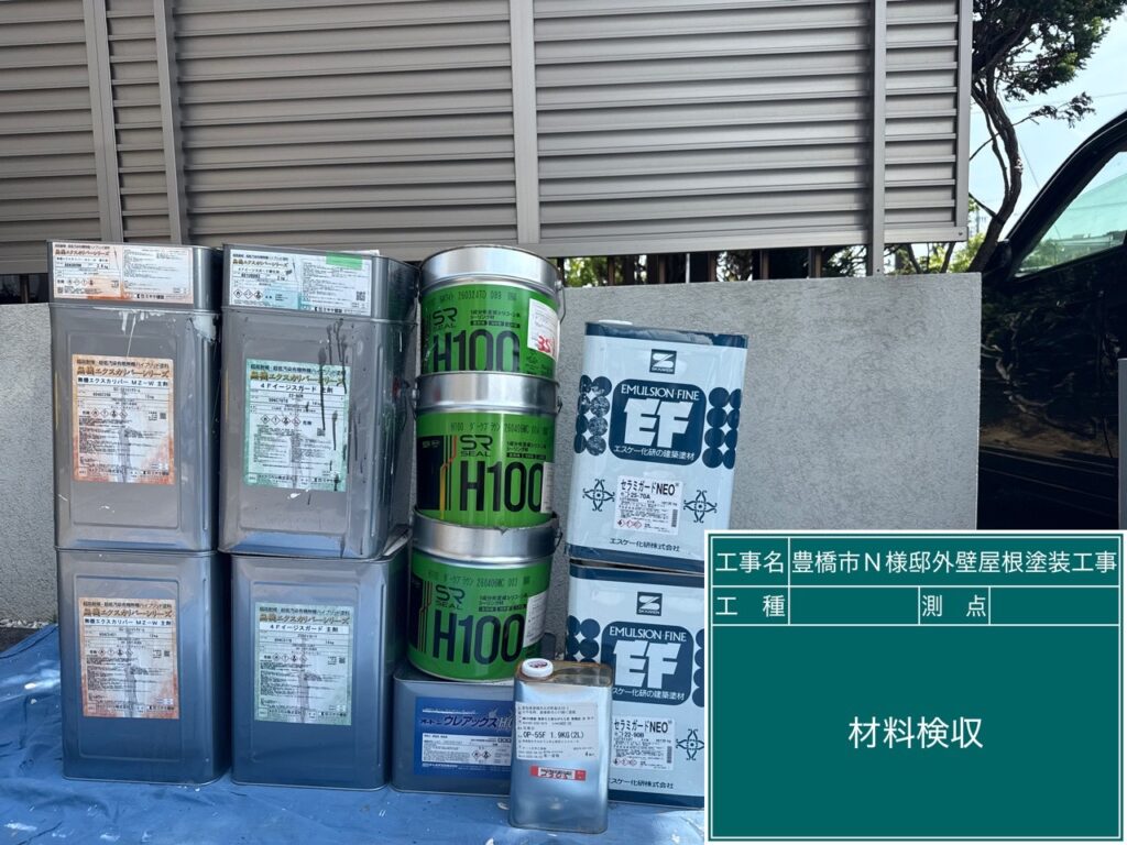 材料検収①<br />
実際に使用した材料の確認です。