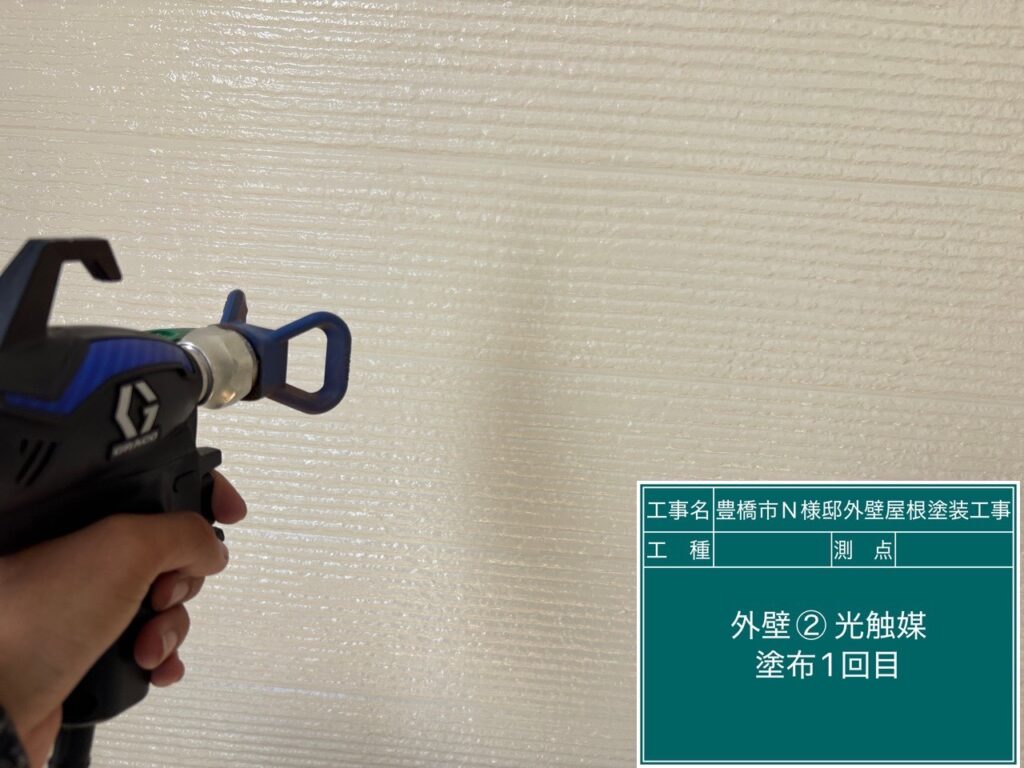 壁光触媒1回目塗布