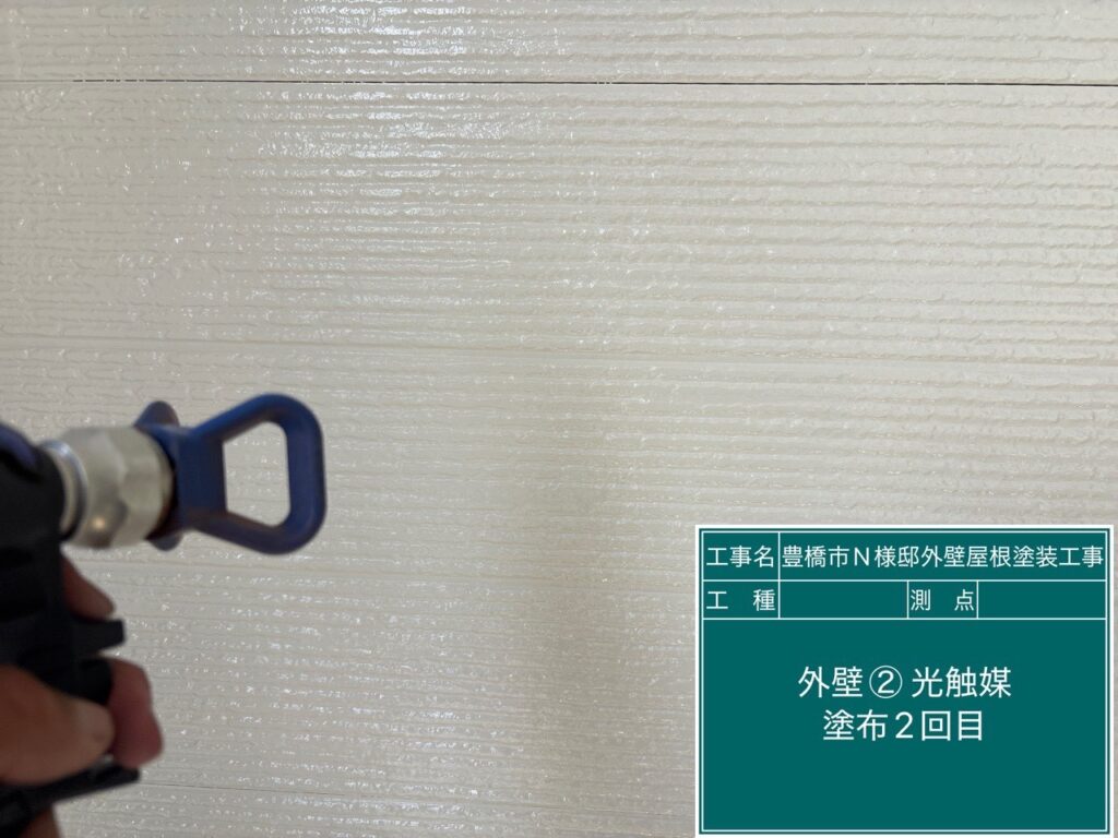 壁光触媒2回目塗布