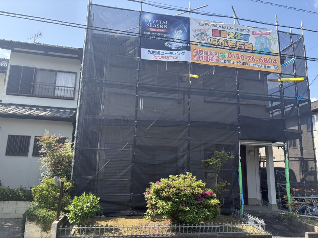 足場架け＆メッシュシート設置