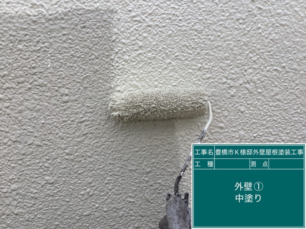 2階外壁中塗り