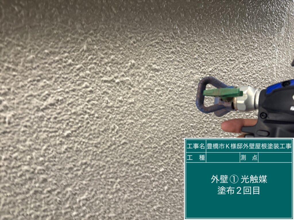 1階外壁光触媒塗布２回目