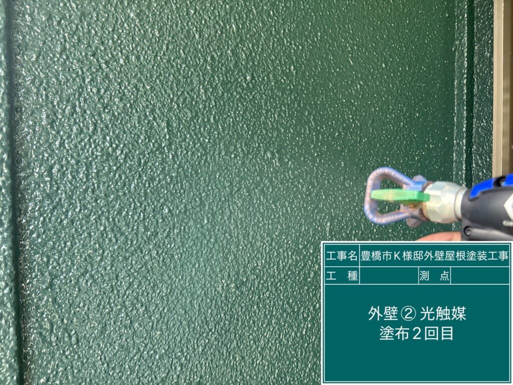 ２階外壁光触媒塗布２回目
