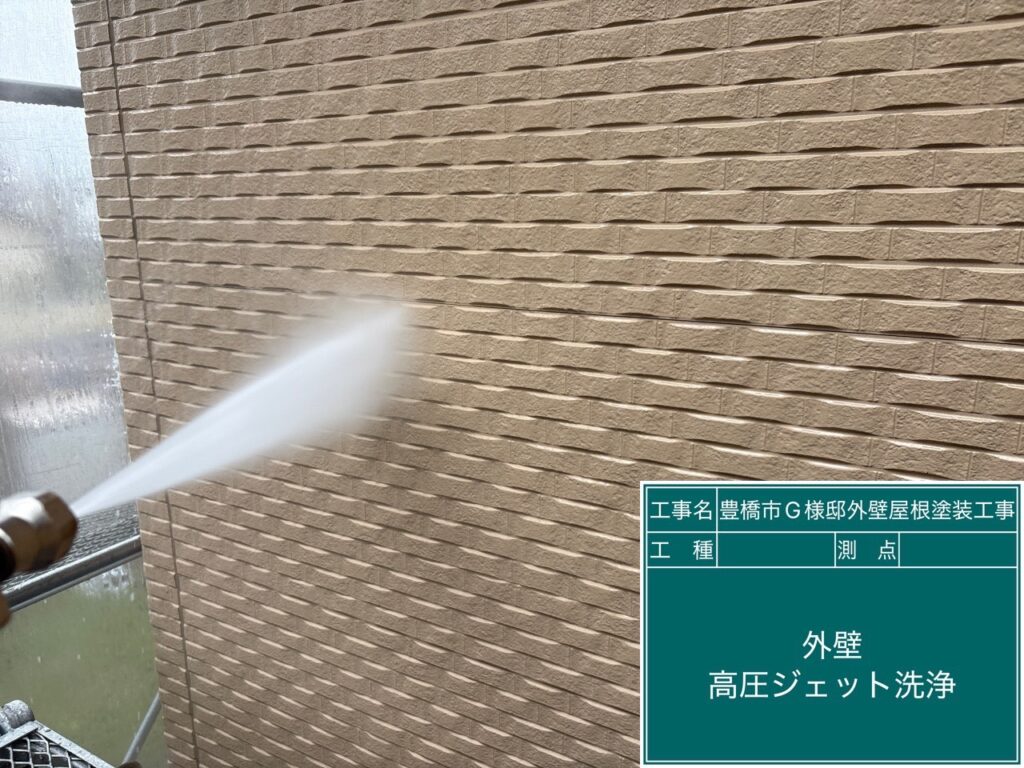 壁高圧ジェット洗浄