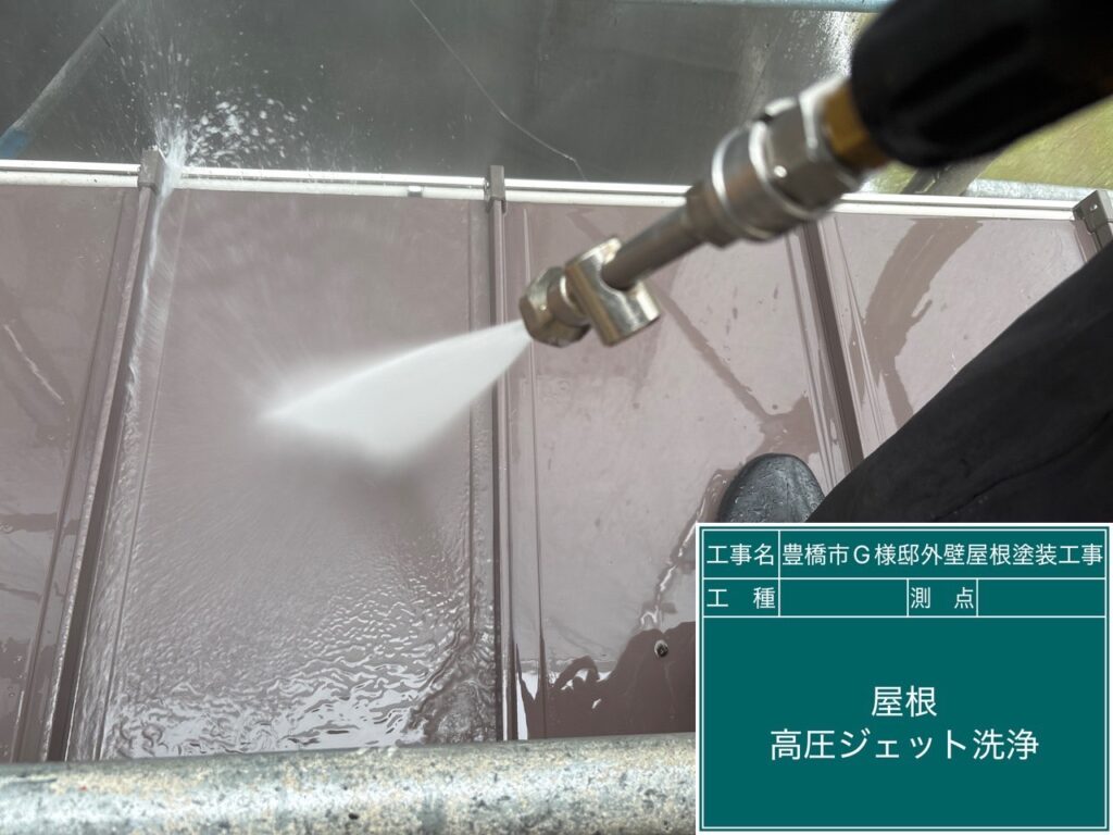 壁バイオ液塗布