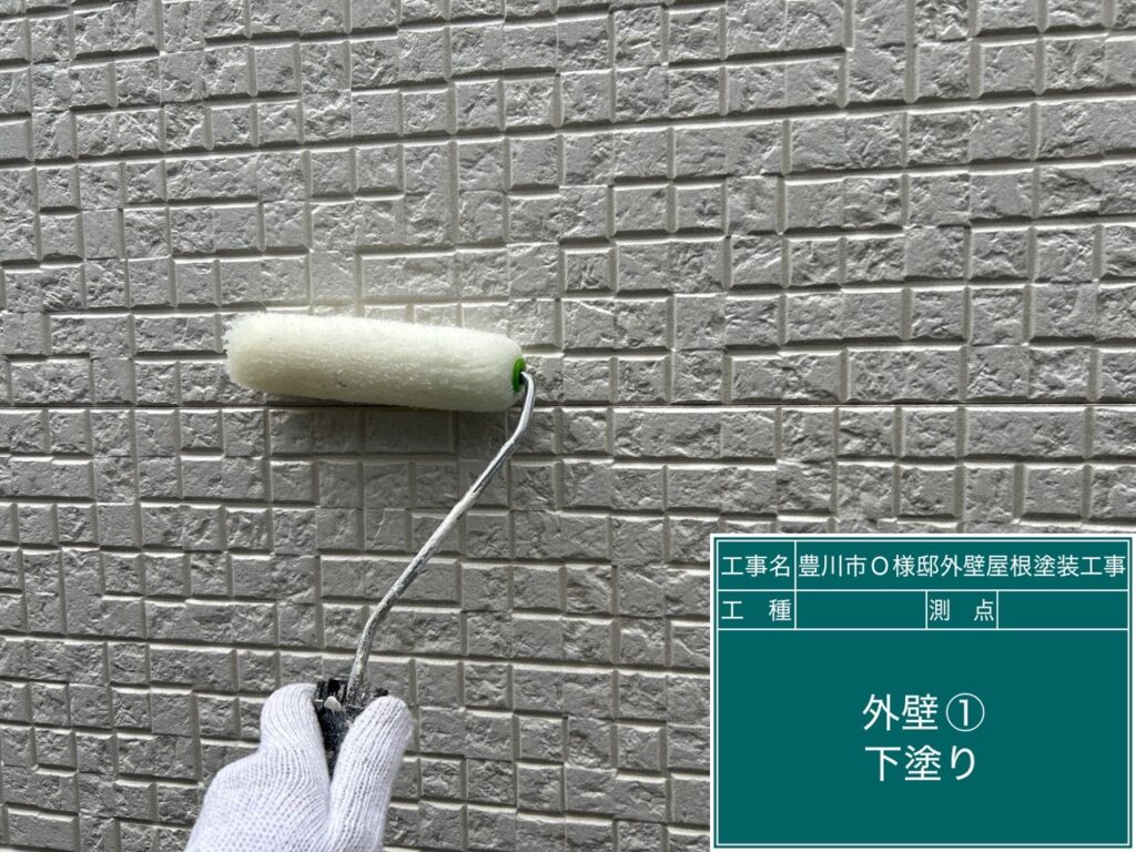 アクセント壁下塗り（難付着サイディング対応）