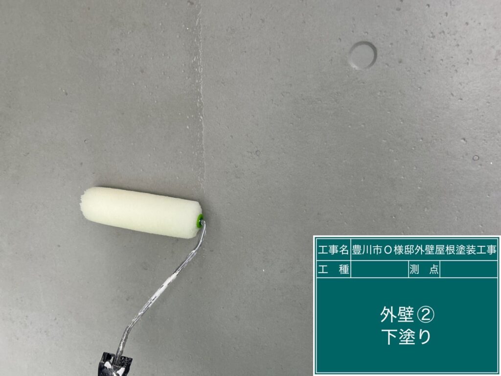 メイン壁下塗り（難付着シーラー採用）