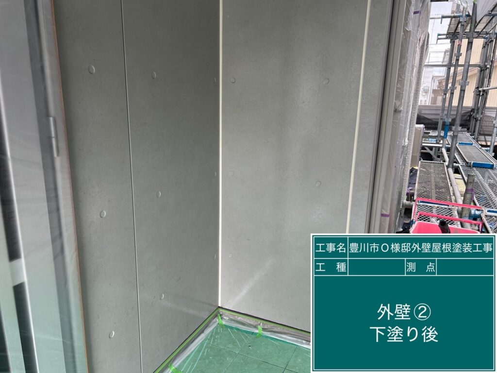 下塗り後