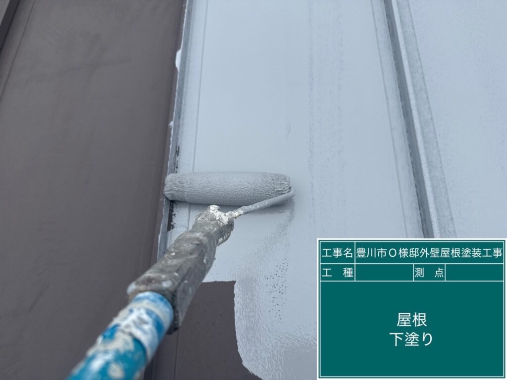 下塗り（2液エポキシ系サビ止めプライマー）