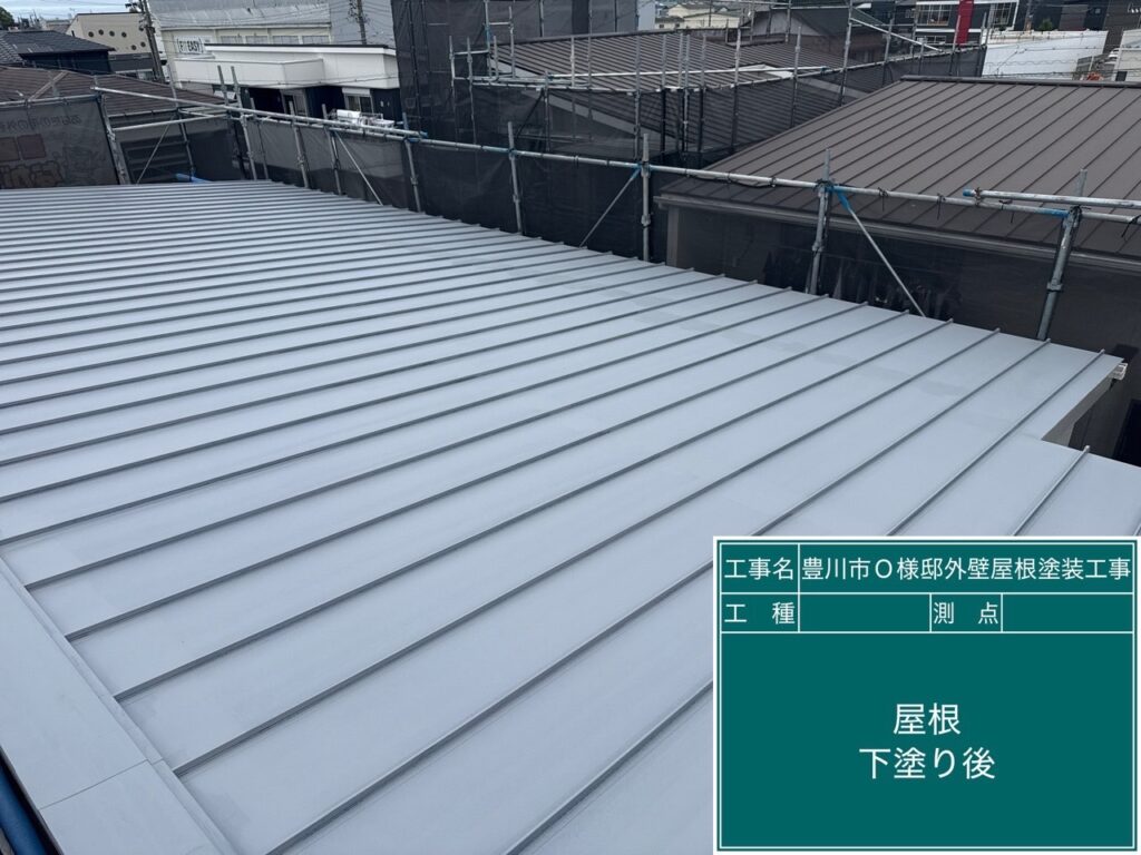 下塗り後