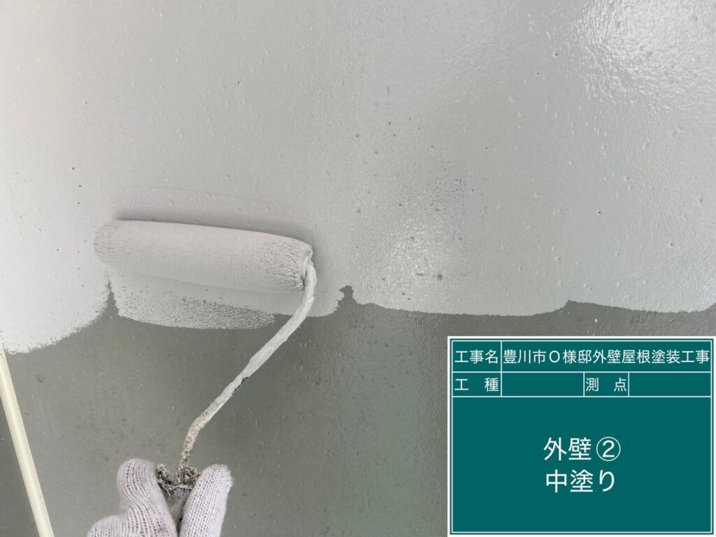 中塗り