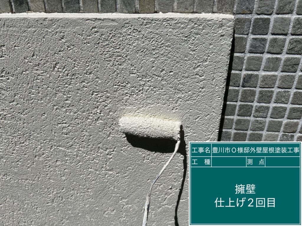 外塀仕上げ2回目塗布