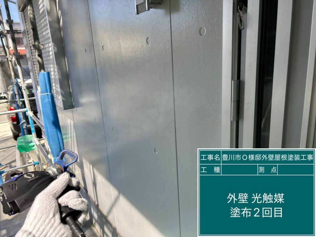 壁光触媒2回目塗布