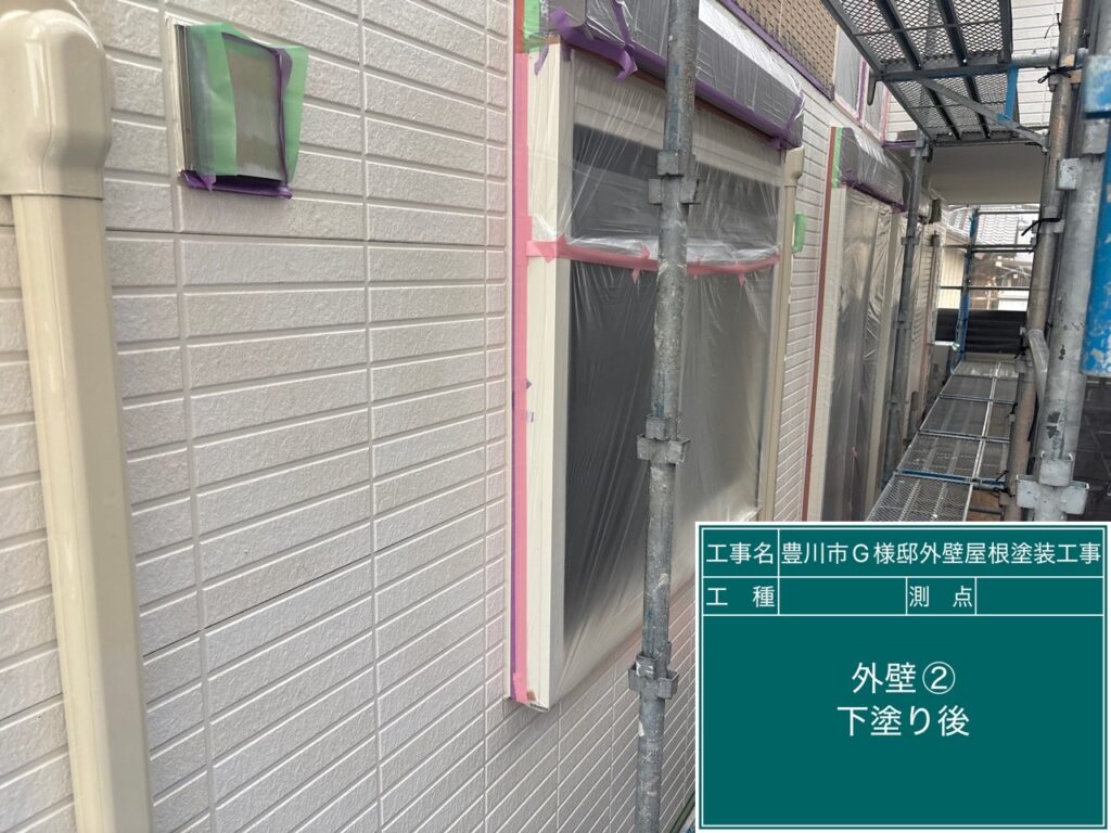 下塗り後