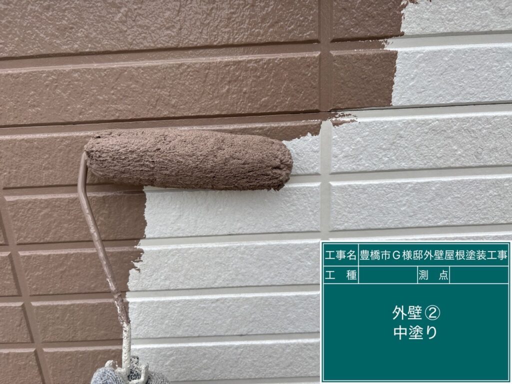 中塗り