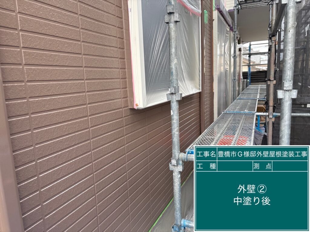 中塗り後