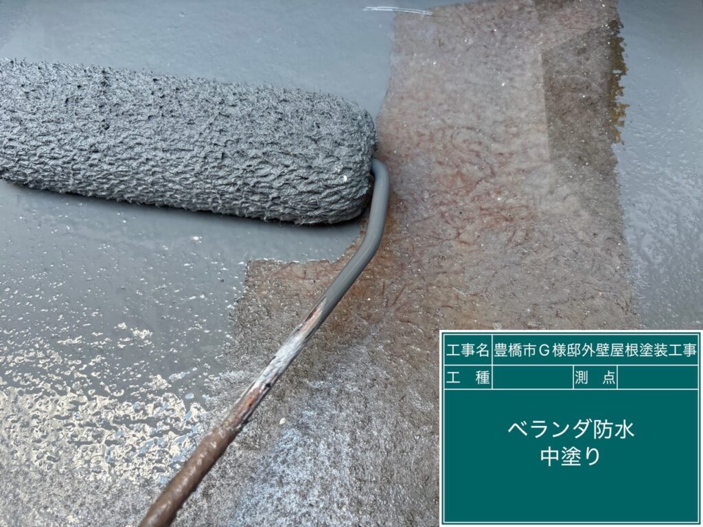 仕上げ1回目塗布