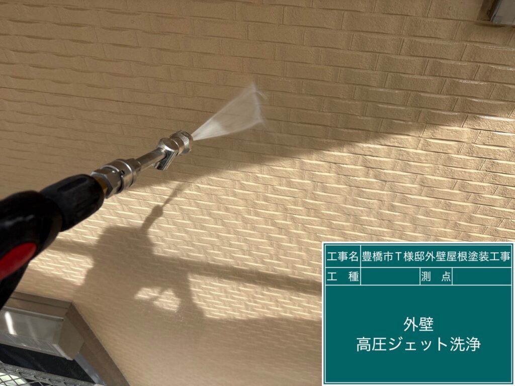 壁高圧ジェット洗浄
