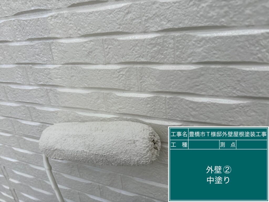 1階外壁中塗り