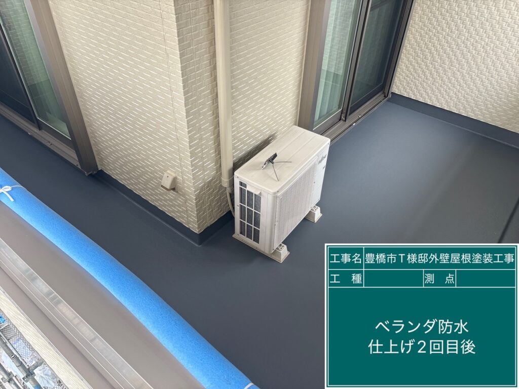 2回目塗布後