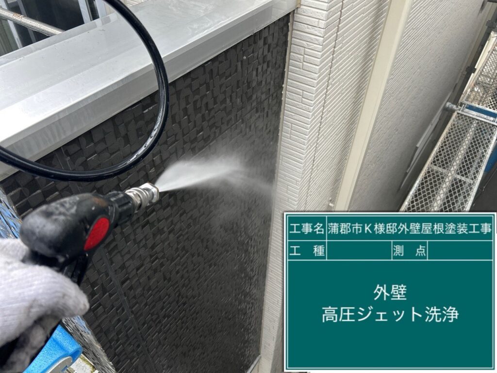 壁高圧ジェット洗浄