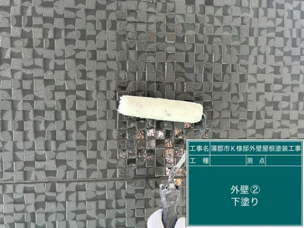 外壁②下塗り（難付着サイディング対応）