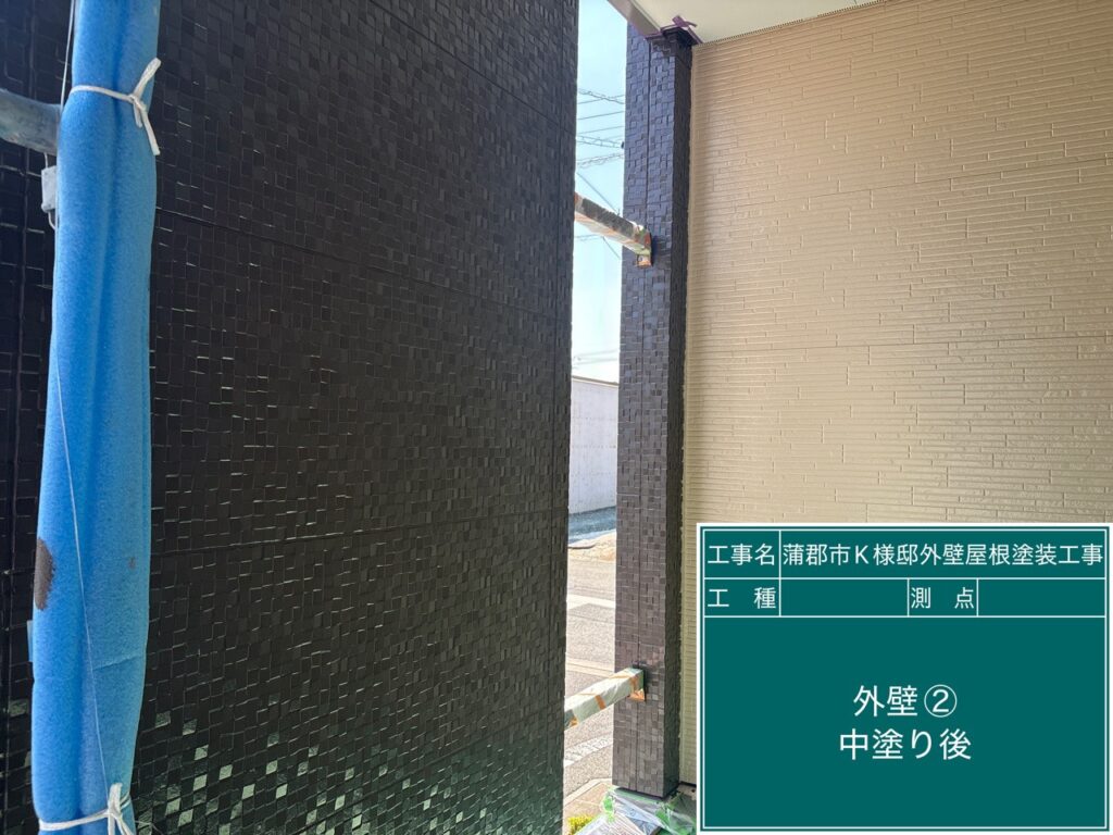 中塗り後
