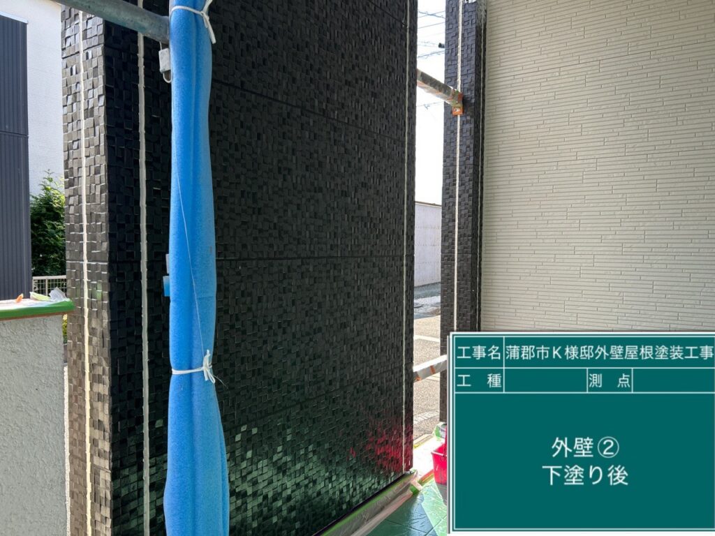 下塗り後