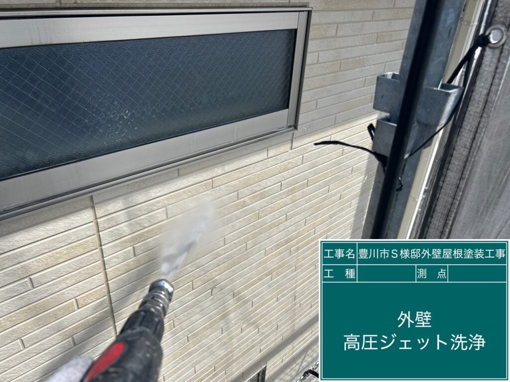 壁高圧ジェット洗浄
