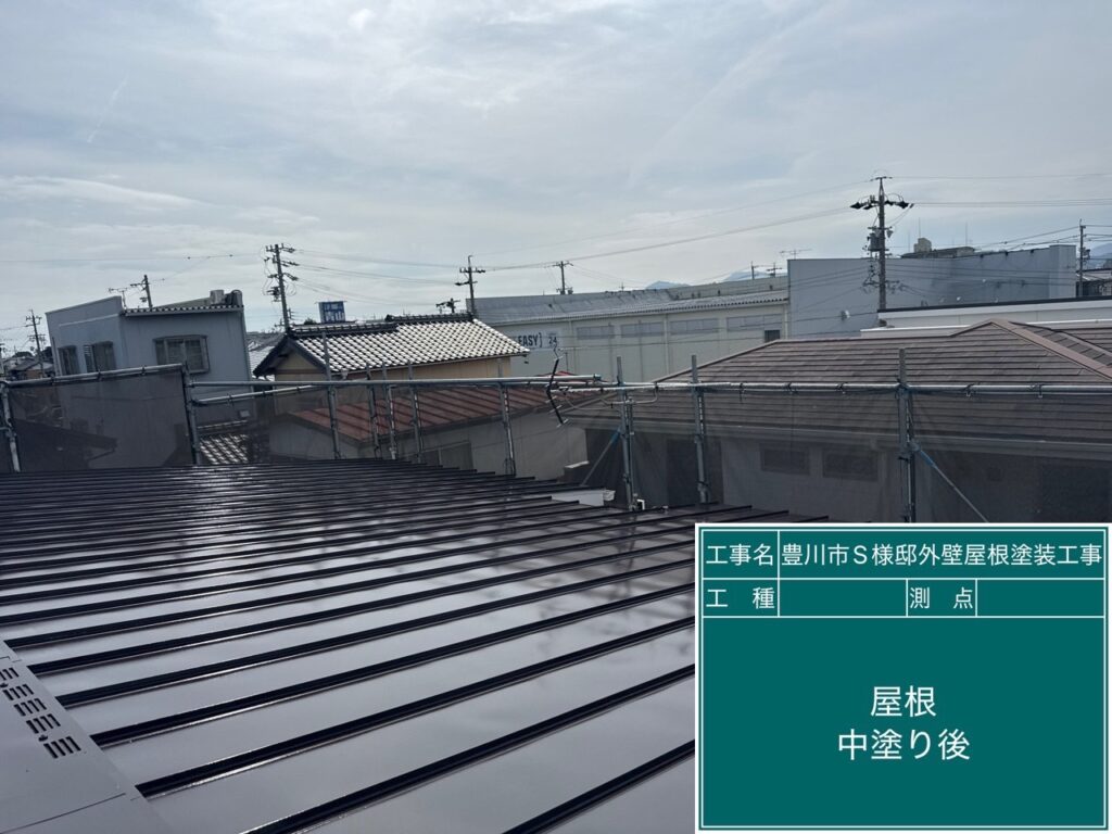 中塗り後