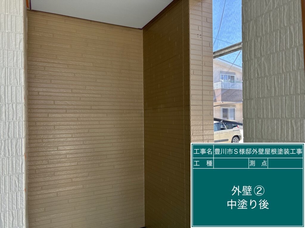 中塗り後