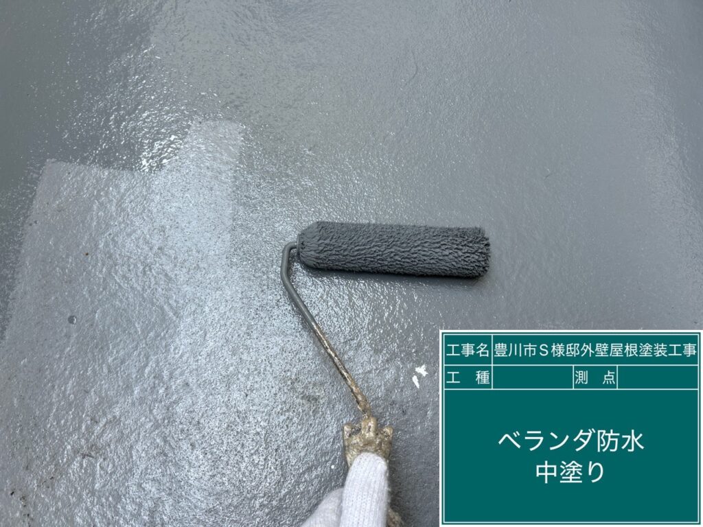 仕上げ1回目塗布