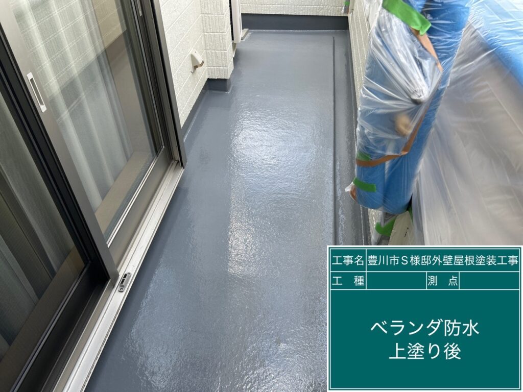 2回目塗布後