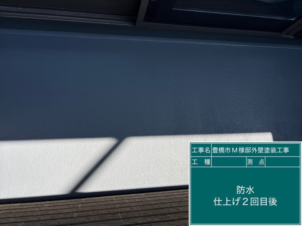 2回目塗布後