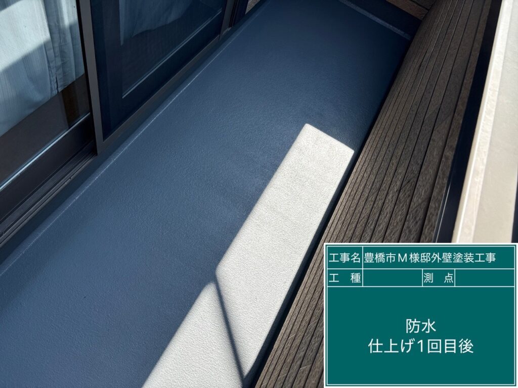 1回目塗布後