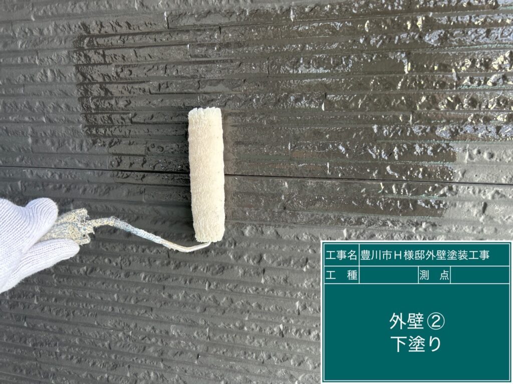 アクセント壁下塗り（難付着シーラー採用）