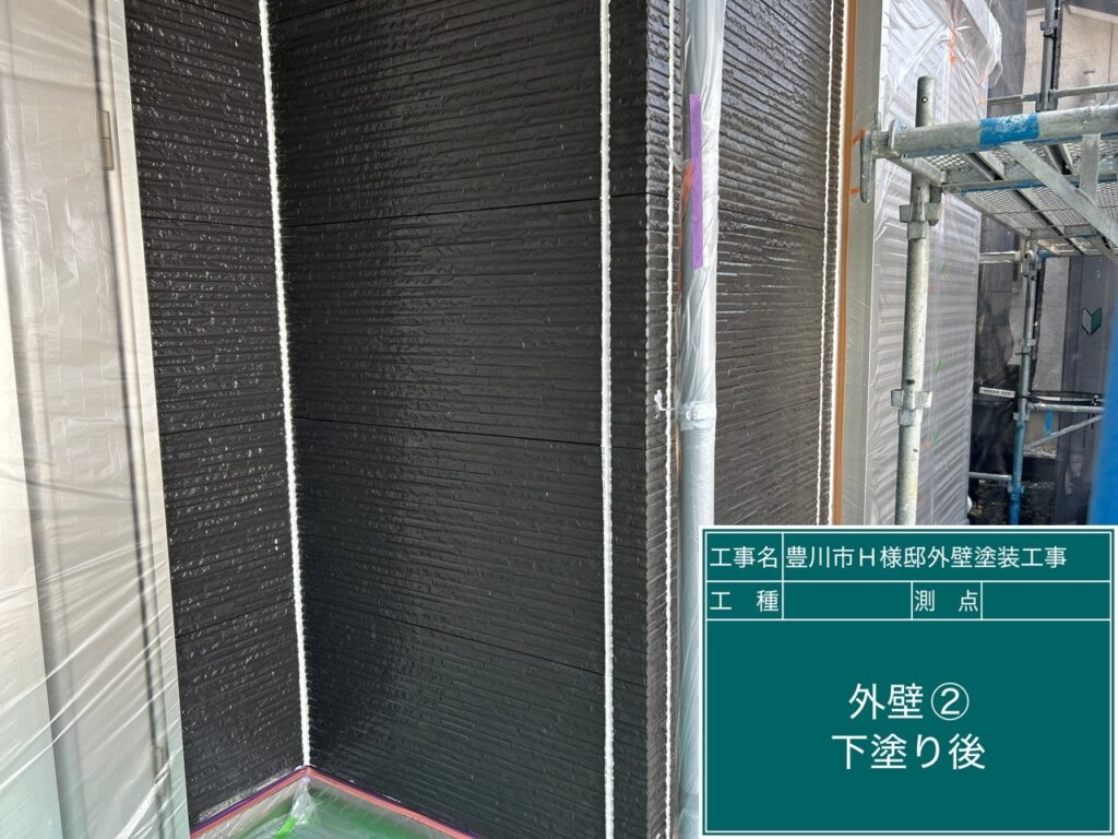 下塗り後