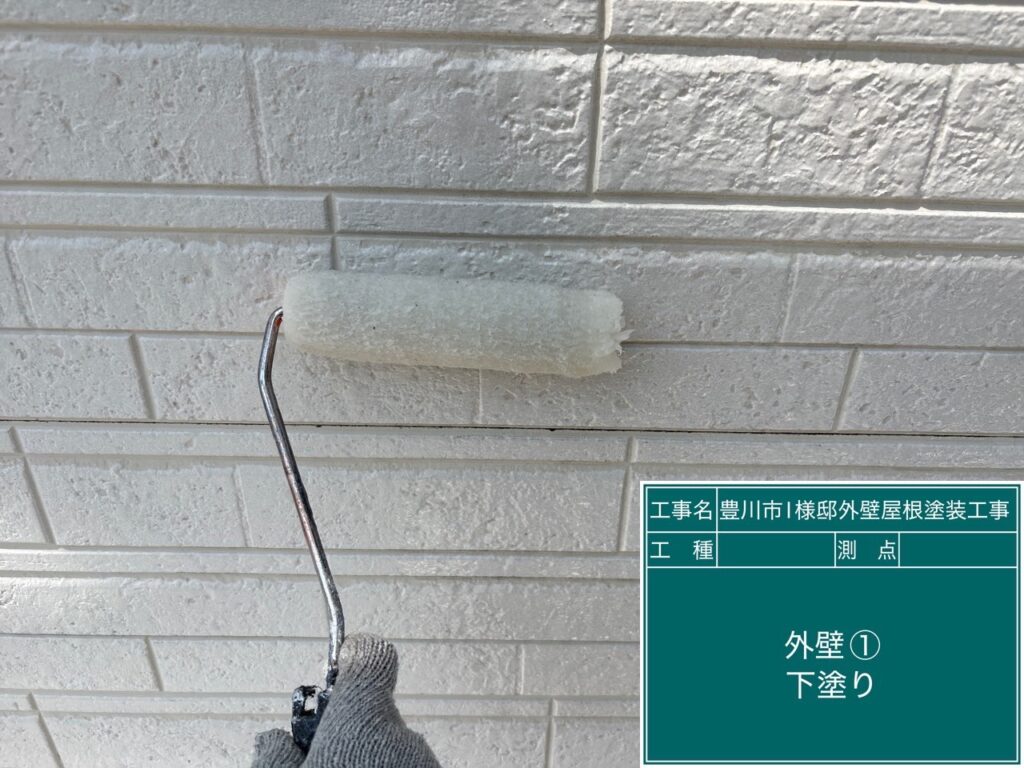 メイン壁下塗り（難付着シーラー採用）