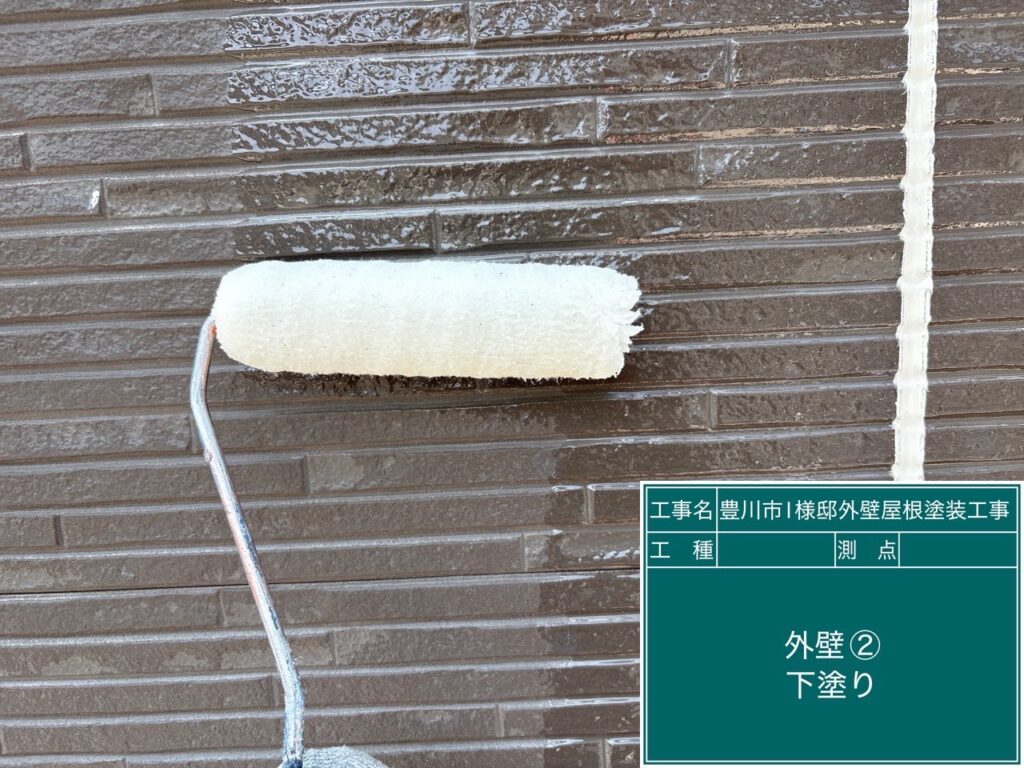 アクセント壁下塗り（難付着サイディング対応）
