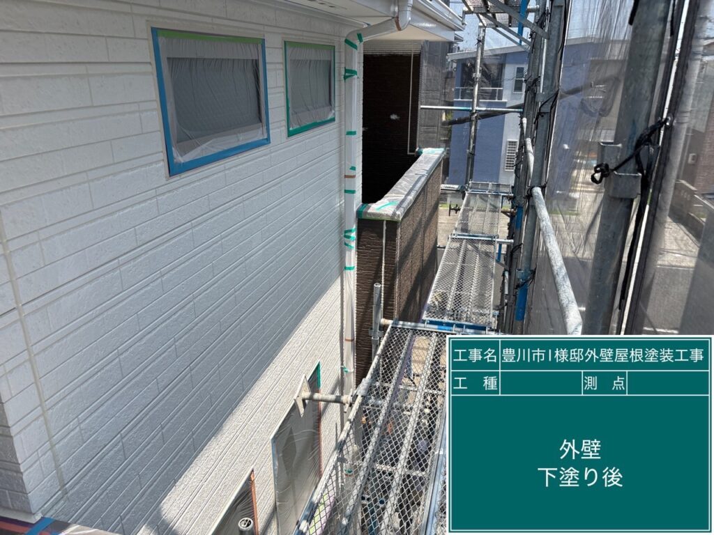 下塗り後
